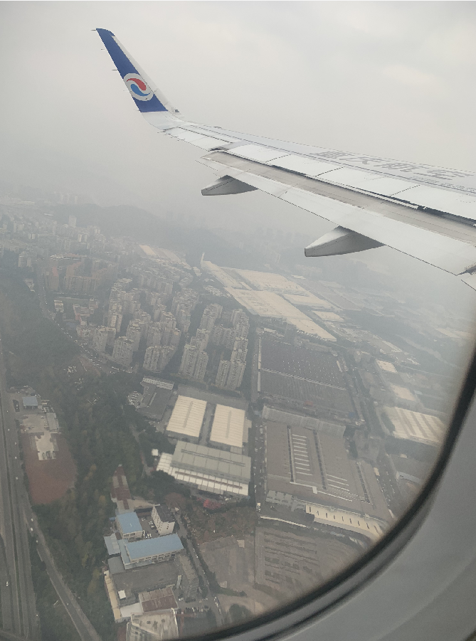 20231117200521183-飞机