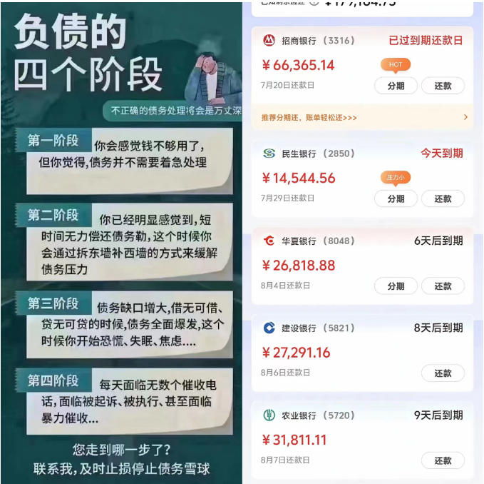 20240805160011253-1