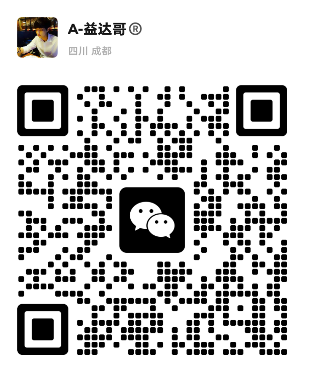 20250727191653181-2